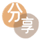 花呗信用卡商家平台☀️诚信信用卡24小时在线接单 - 取现信用卡